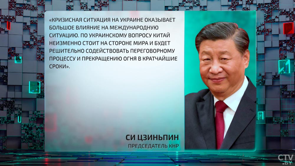 Пережидают последствия атаки на Кремль? Вот почему Зеленский с командой отправился в турне по миру-4