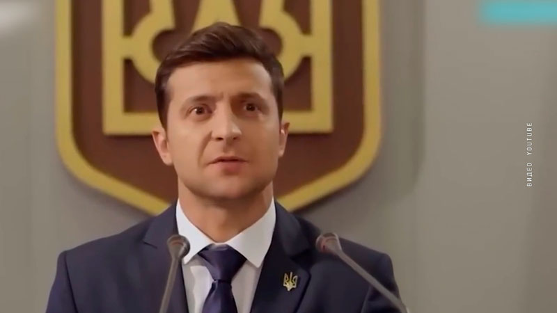 Истёк срок полномочий Зеленского на посту президента Украины