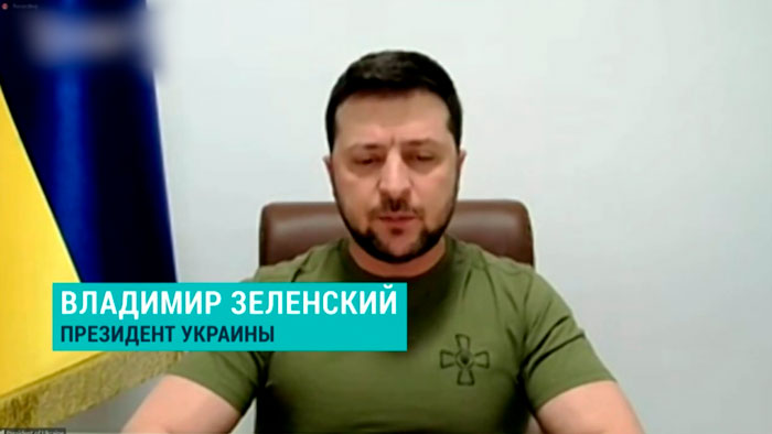 «Пока российская военная машина не остановится». Зеленский попросил для Москвы очередной пакет санкций-7