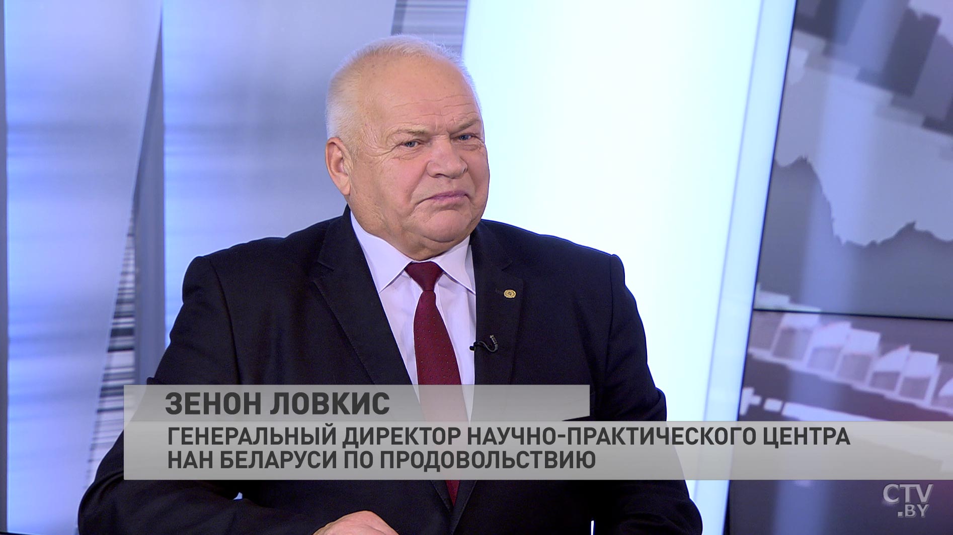 Действительно ли белорусские продукты качественнее импортных? Интервью с Зеноном Ловкисом-1