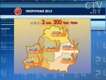 Уборочная кампания в Беларуси приближается к экватору: собрано 3 млн 300 тысяч т зерна