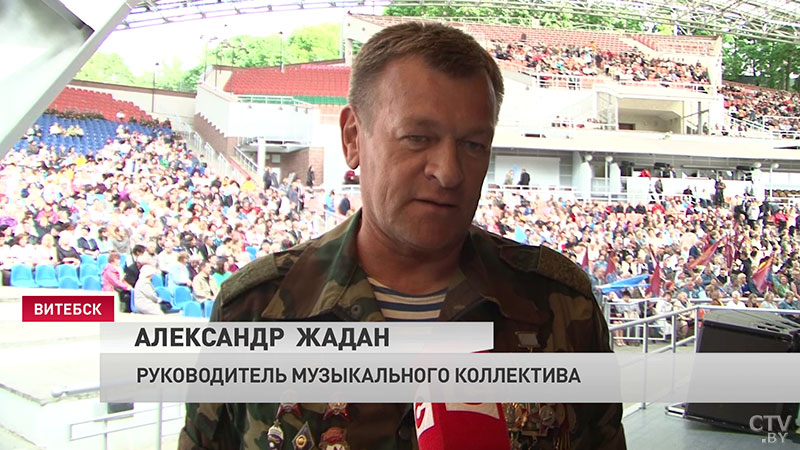 «Судьба у нас одна». Международный фестиваль военно-патриотической песни «Солдаты Отечества» прошёл в Витебске-3