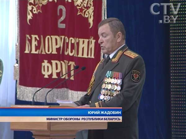 20 сентября стартуют совместные стратегические учения Беларуси и России 20 сентября стартуют совместные стратегические учения Беларуси и России