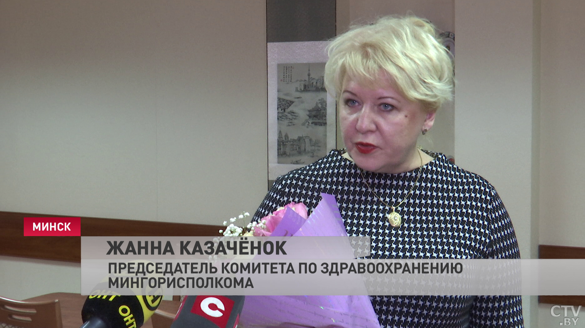 «Приостанавливать деятельность ТЦ на 15-20 минут». Жанна Казачёнок предложила новые подходы борьбы с коронавирусом в Минске-7