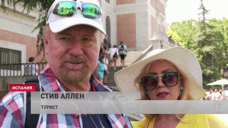 У музея Прадо в Испании выстроились гигантские очереди, несмотря на аномальную жару-1