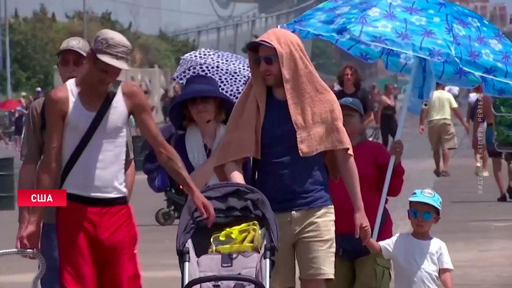 В Мексике почти +50°C. В стране нехватка воды-4