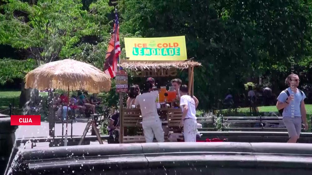 В Мексике почти +50°C. В стране нехватка воды-1