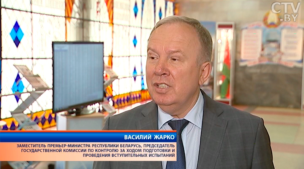 «Это сложно, но, думаю, что справлюсь»: как абитуриенты сдавали ЦТ по белорусскому языку-10