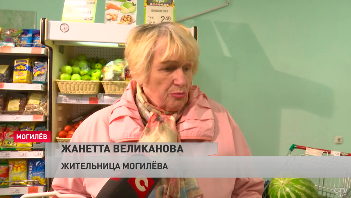 «Внимание на жёлтые ценники». Что думают белорусы о стоимости продуктов и грозит ли нам их дефицит?-4