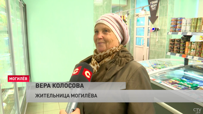 «Внимание на жёлтые ценники». Что думают белорусы о стоимости продуктов и грозит ли нам их дефицит?-13