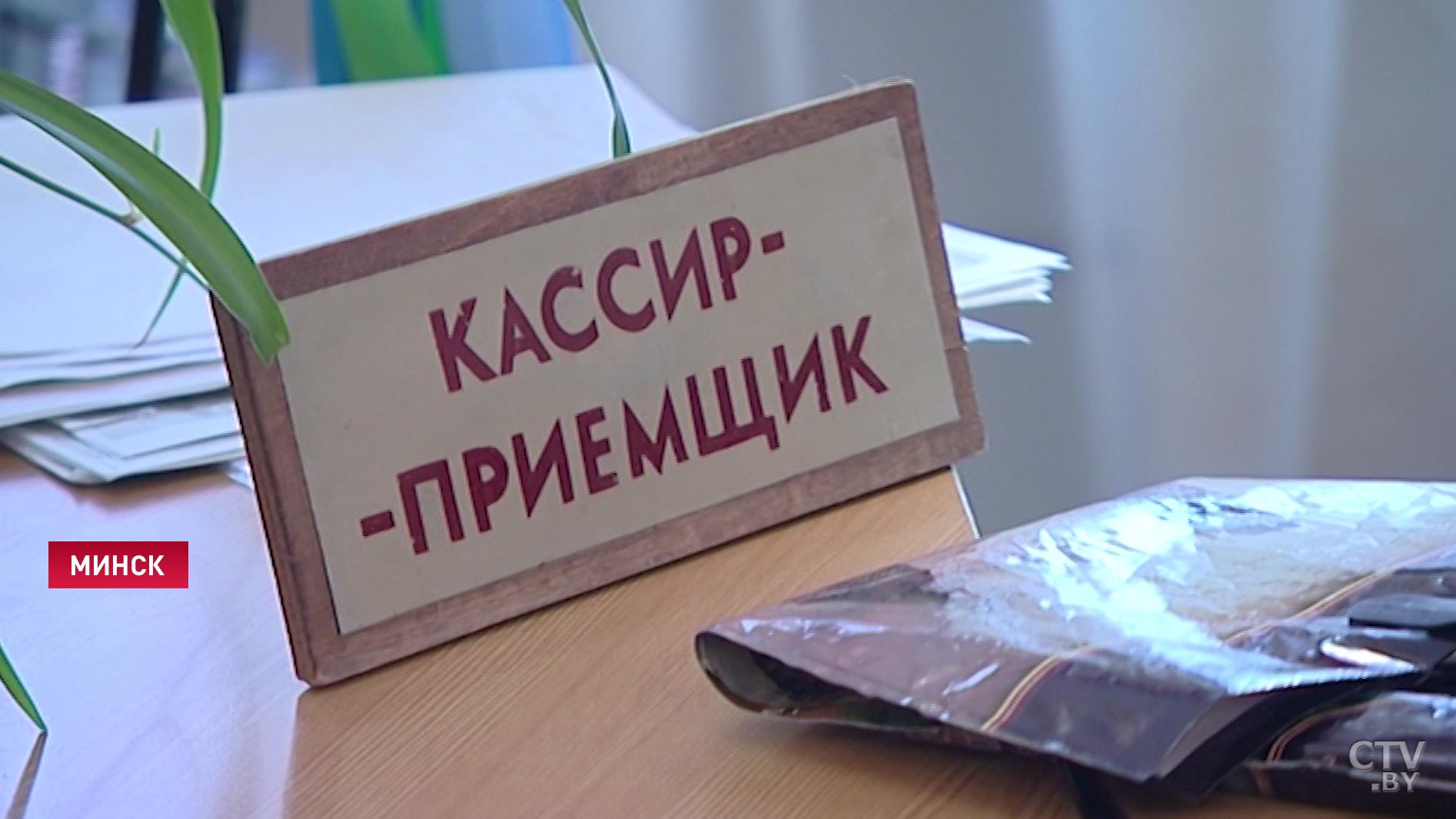 Александр Лукашенко поздравил с профессиональным праздником работников бытового обслуживания и ЖКХ-1