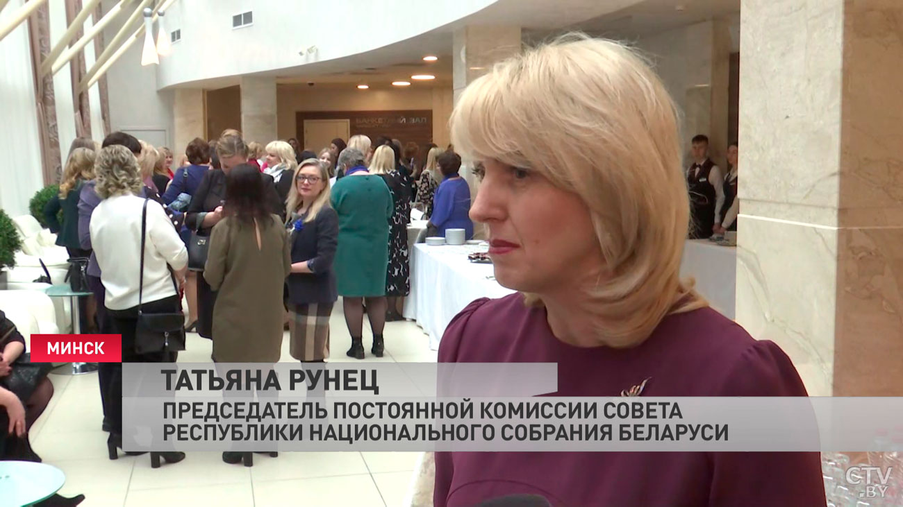 «Каждому хочется сказать тёплые слова». Как прошёл этап конкурса «Женщина года» в Минске?-7