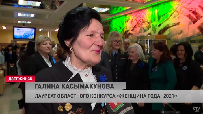 «Я с самого детства полюбила свой труд». Назвали победителей областного конкурса «Женщина года – 2021»-4