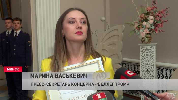 Кухарев о победительницах конкурса «Женщина года – 2022»: они – фундамент любого предприятия-4