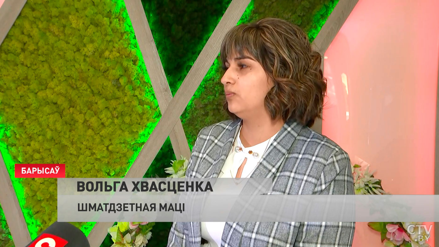 «Каждый ребёнок – это подарок от бога». В Борисове вручили ордена Матери и подвели итоги конкурса «Женщина года»-7