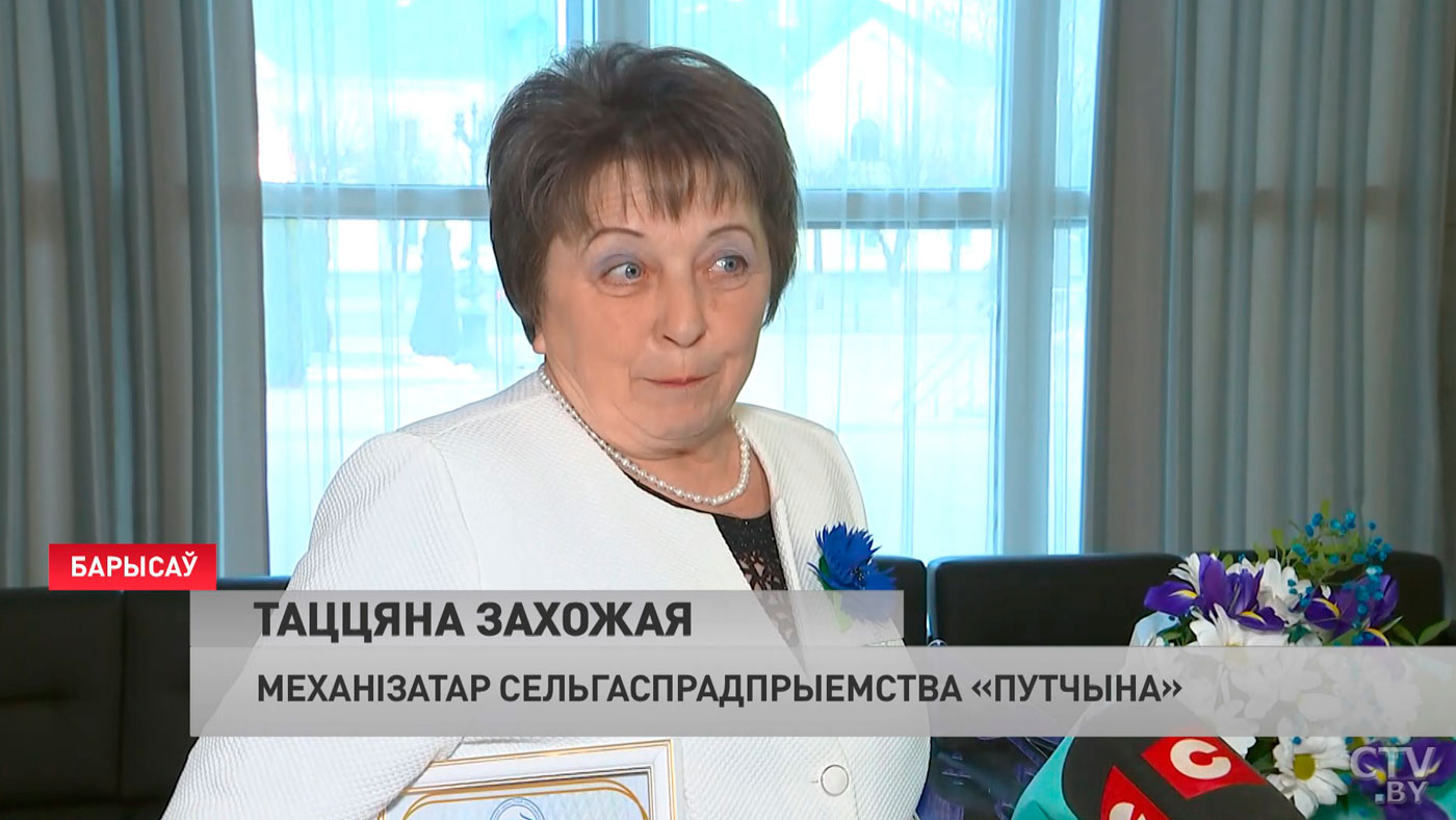 «Каждый ребёнок – это подарок от бога». В Борисове вручили ордена Матери и подвели итоги конкурса «Женщина года»-16