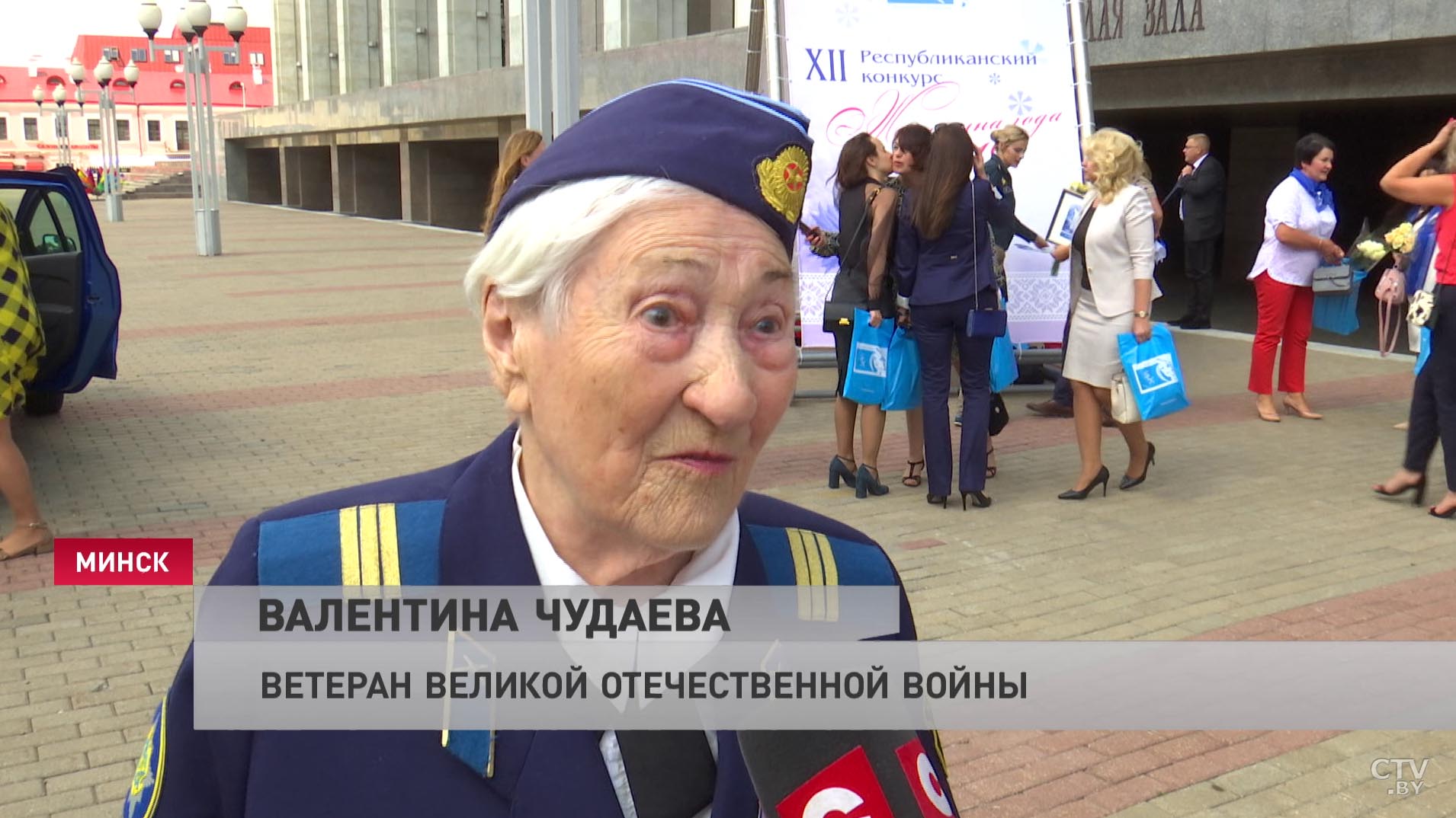 «Много любви, много заботы, много внимания». Кто получил награду «Женщина года 2019»? -37