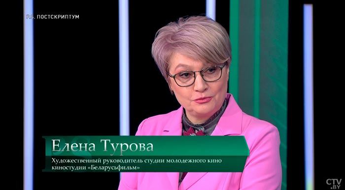 «За сильными плечами легко творить». Много ли женщин становятся писателями, художниками и режиссёрами?-1