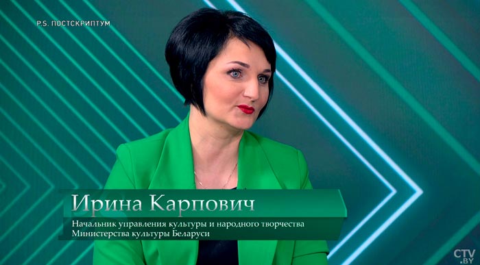 «За сильными плечами легко творить». Много ли женщин становятся писателями, художниками и режиссёрами?-4