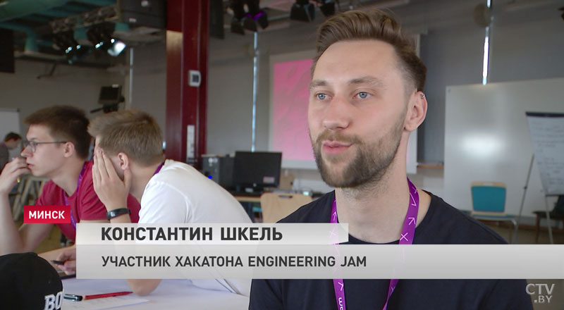 Хакатон социально значимых проектов Engineering Jam проходит в Минске-15