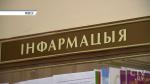 «Надеемся, что нам дадут положительный ответ». День открытых дверей провели коммунальники Ленинского района 