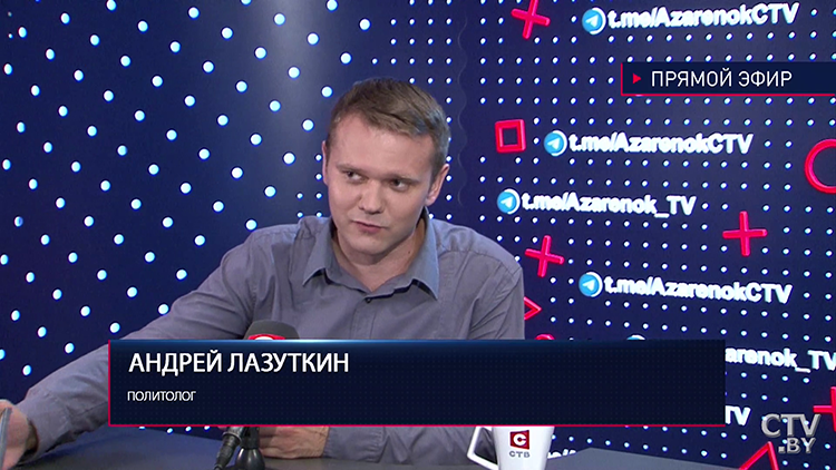 Андрей Лазуткин: «Я за то, чтобы арендное жильё предоставляли работникам системы образования»-1