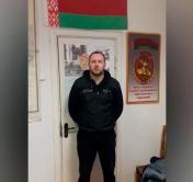 Размещал в Telegram-чатах призывы к насилию в отношении милиционеров. Задержан житель Скиделя