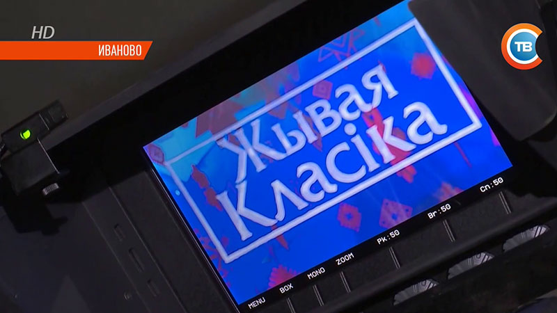 Названы имена 12 сильнейших юных чтецов. В Иваново подвели итоги конкурса «Живая классика»-1