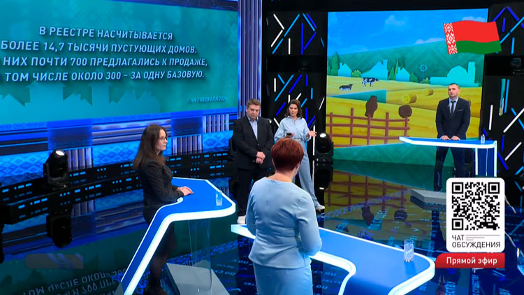 Белорусы стали чаще переезжать в деревню! Или нет? В нюансах жизни на селе разбирались эксперты-4 Белорусы стали чаще переезжать в деревню! Или нет? В нюансах жизни на селе разбирались эксперты-4