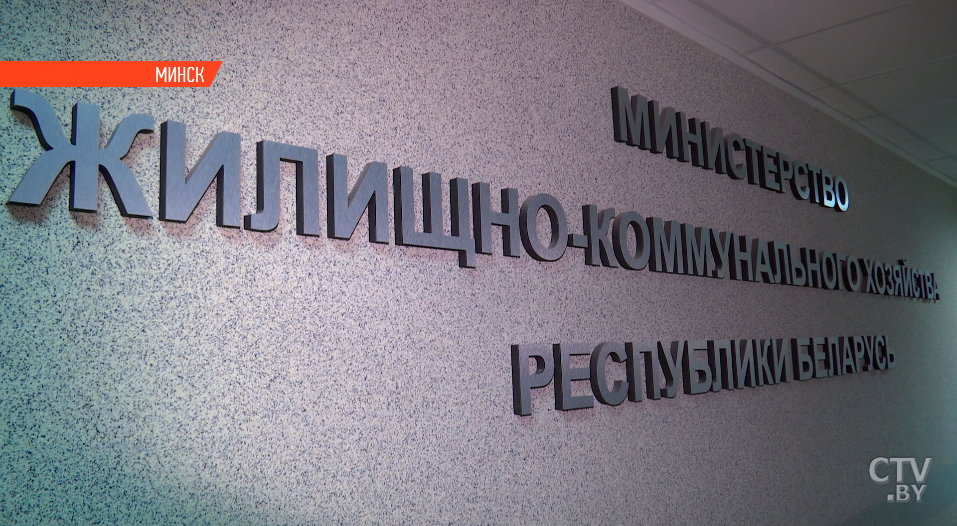 ЖКХ проведет оптимизацию затрат на коммунальные услуги – Александр Якобсон