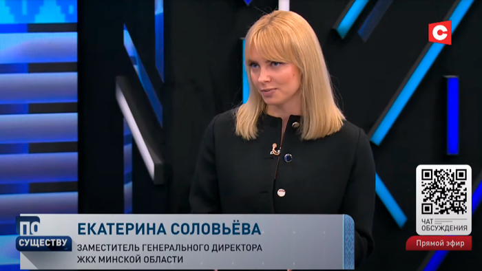 «Клецк не забыт». Как обстоят дела с благоустройством малых городов? Ответили в ЖКХ-4