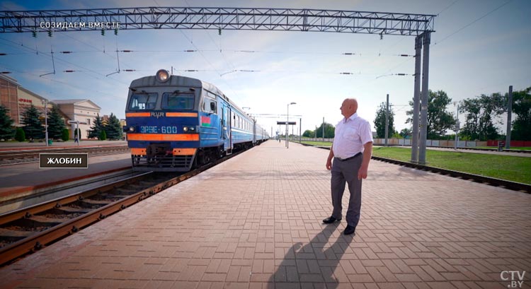 «Всё благодаря труду населения». Почётный железнодорожник Беларуси рассказал, как развивался Жлобин-4