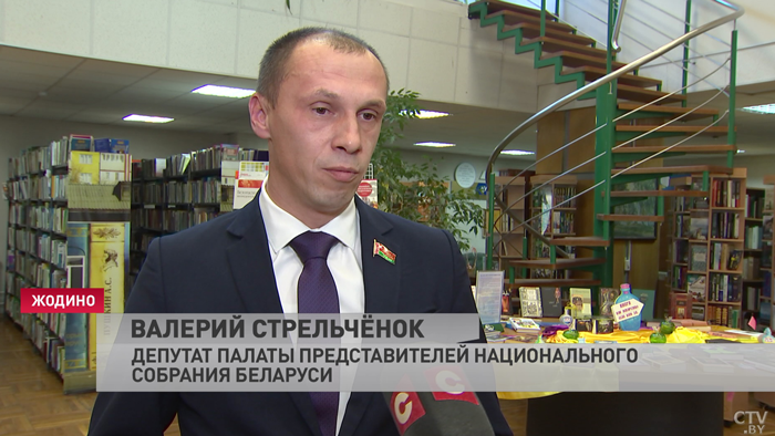 «Мы хотим участвовать в жизни нашей страны». В Жодино с работниками культуры обсудили законопроект о ВНС-7