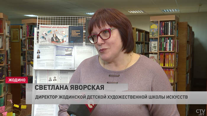 «Мы хотим участвовать в жизни нашей страны». В Жодино с работниками культуры обсудили законопроект о ВНС-4