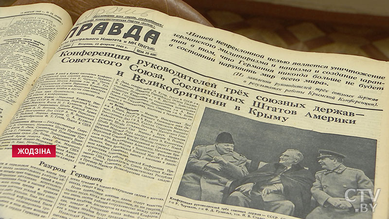 Исторический музей боевой и трудовой славы Жодинской школы №4 признали народным-17