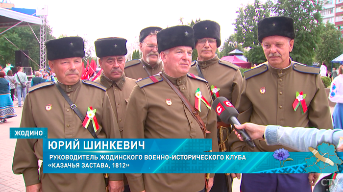 Жодино отметило День Независимости в свой юбилей! Какую программу подготовили для жителей и гостей?-4