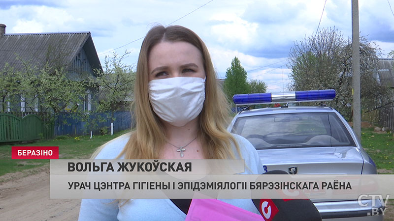 «Мы выезжаем, звоним, они к нам выходят». Как проверяют белорусов, которые находятся на самоизоляции-6