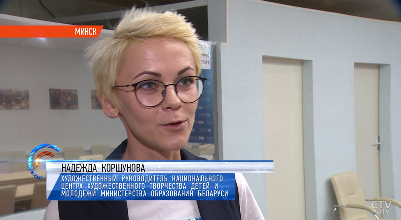 Сувязь не толькі з літаратурай, але з роднай зямлёй. Полуфинал конкурса «Живая классика» прошёл в Минске-9