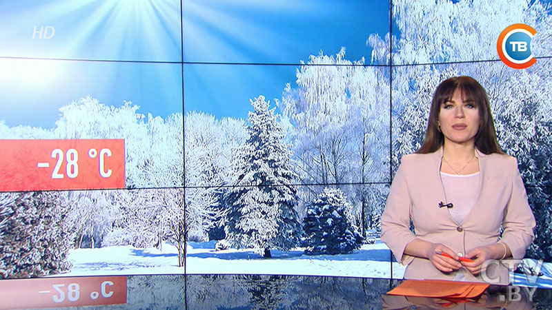 Гололёд и мокрый снег. Оранжевый уровень опасности объявлен в Беларуси на 25 января