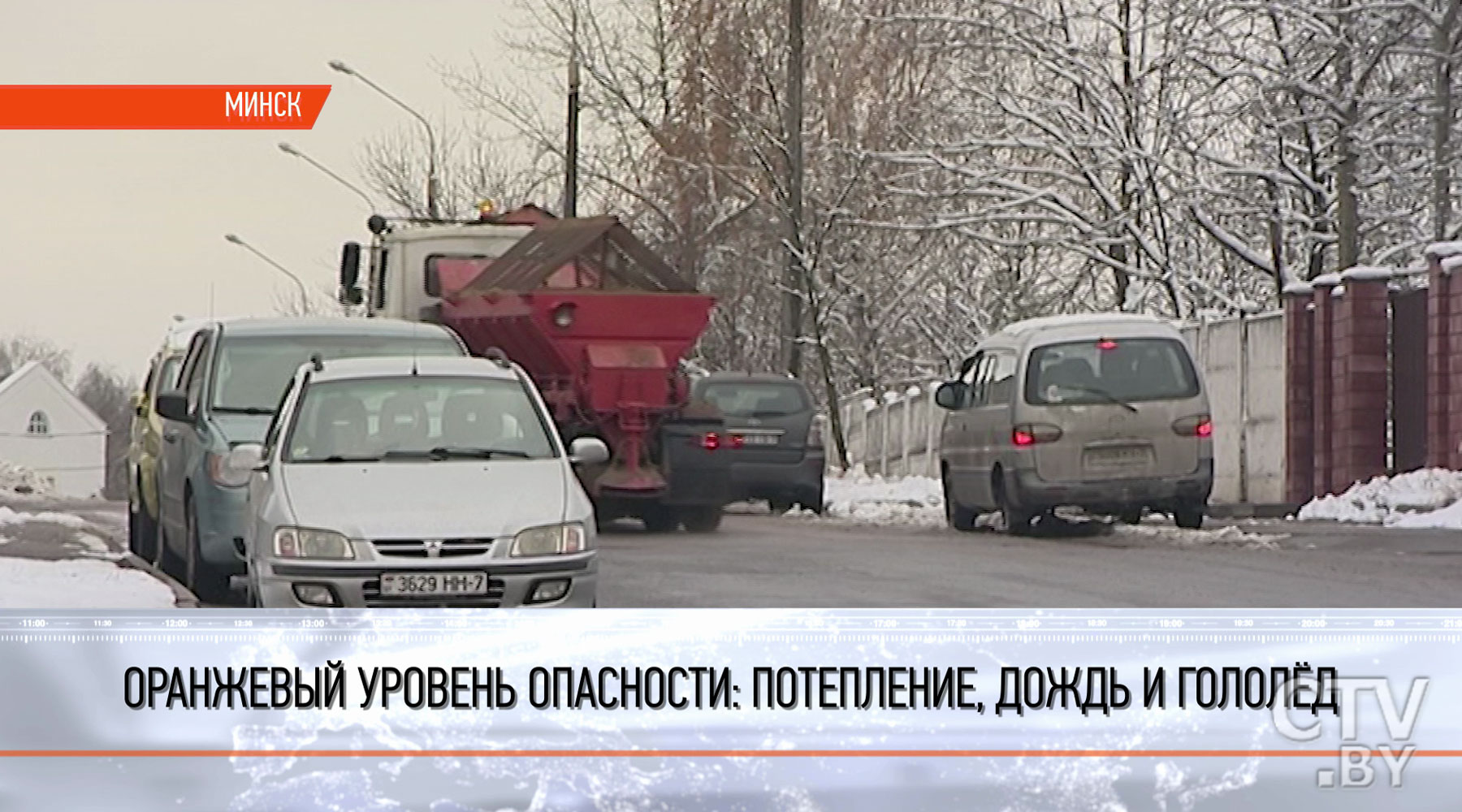 В Минске всплеск аварийности: о чем предупреждает автомобилистов ГАИ-4