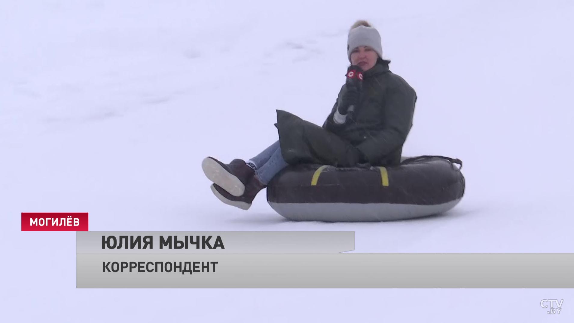 «Раз погода позволяет, нужно воспользоваться». Как жители Могилёва проводят время в морозные выходные-13