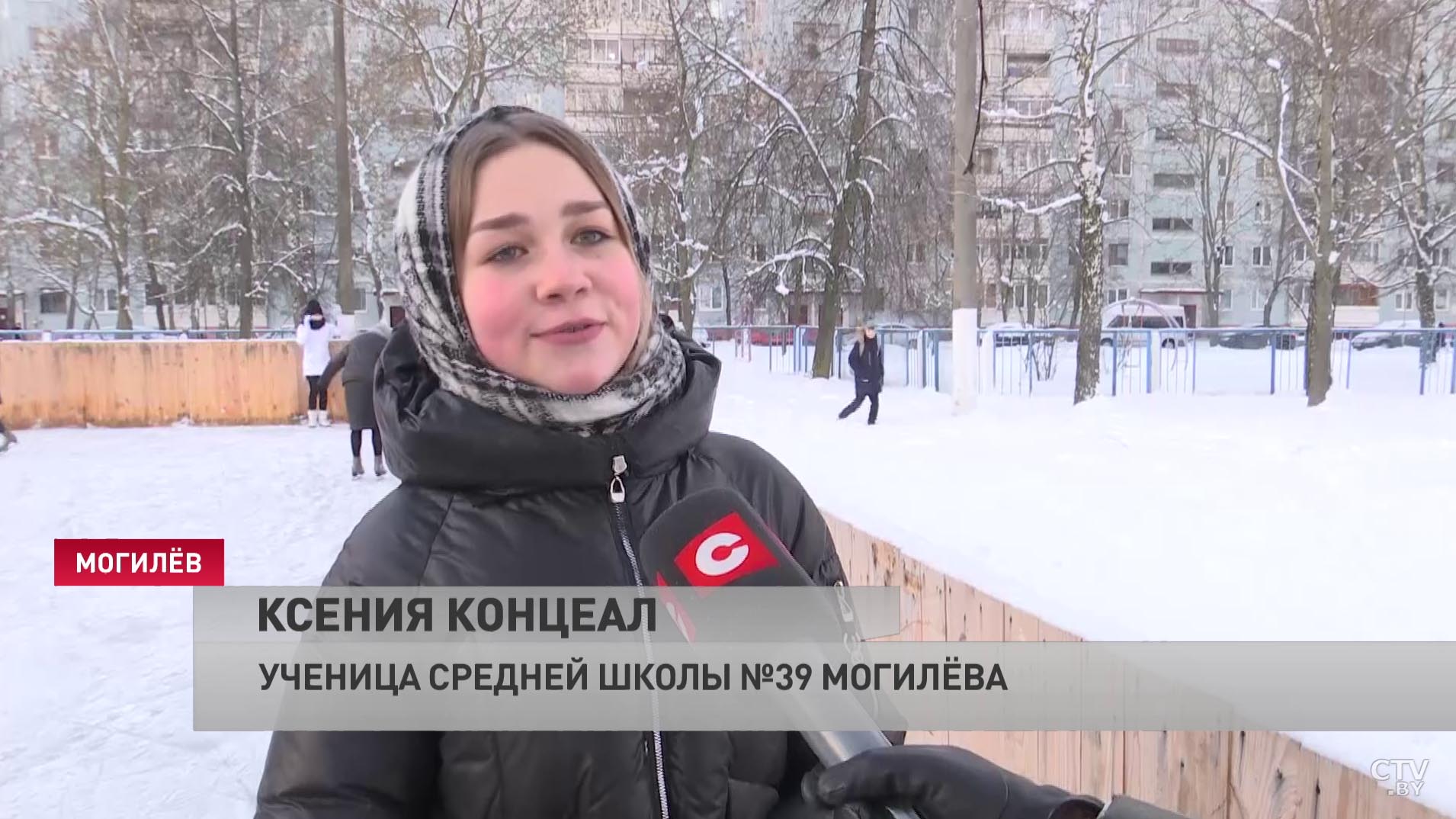 «Раз погода позволяет, нужно воспользоваться». Как жители Могилёва проводят время в морозные выходные-22