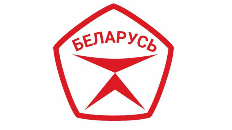 В Беларуси учреждён Государственный знак качества