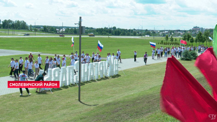 «Ещё один символ». На Кургане Славы развернули самое большое в мире Знамя Победы-1