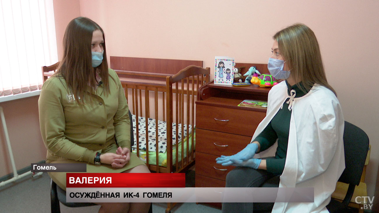 «Молилась, чтобы он был со мной» Её ребёнку было 2,5 месяца, когда она попала в исправительную колонию-4