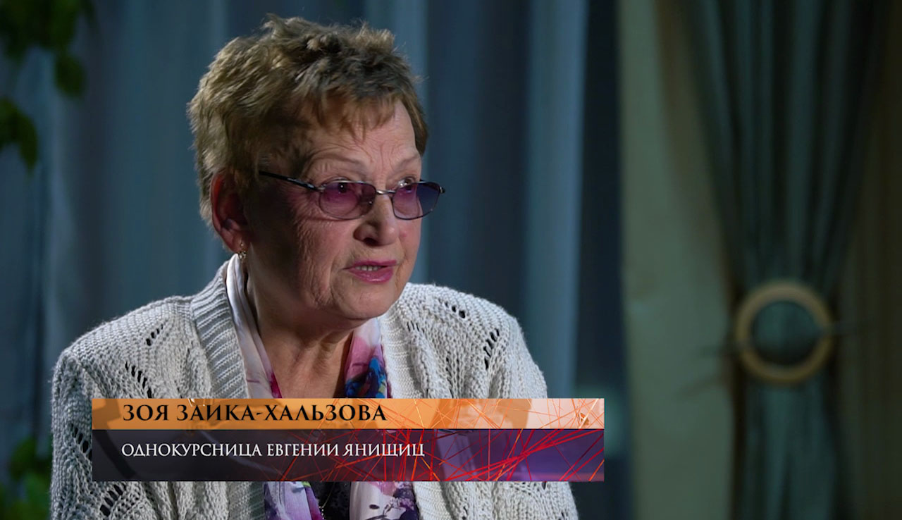 Её называли белорусской Ахматовой. Вспоминая Евгению Янищиц:  «Сапраўды, гаварыла з ёю Неба»-36
