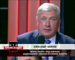 Александр Межуев, депутат: Беларусь всегда была и будет спокойной, потому что никто не допустит здесь нарушения общественного порядка