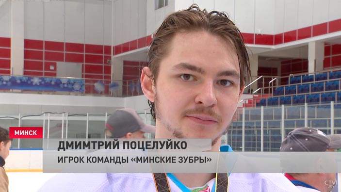 «Минские зубры» обыграли U18 и стали чемпионами хоккейной Высшей лиги-7