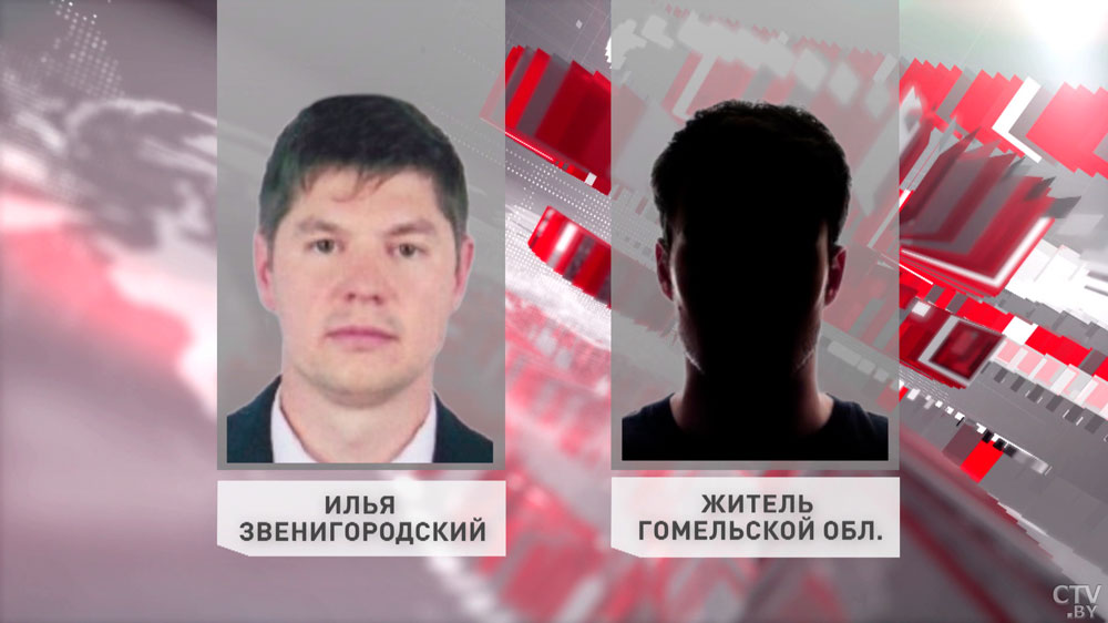 Звонил проживающим в Гомельской области и спрашивал о российской технике. Что пытался узнать консул посольства Украины?-4 Звонил проживающим в Гомельской области и спрашивал о российской технике. Что пытался узнать консул посольства Украины?-4