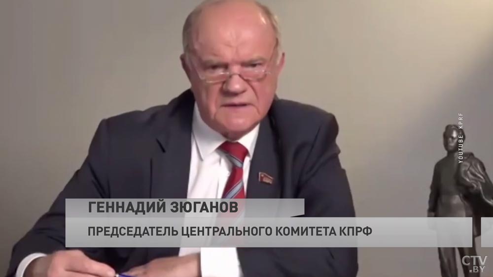 Зюганов – белорусам: отдавать на растерзание свои завоевания и республику вы не имеете никакого права-1